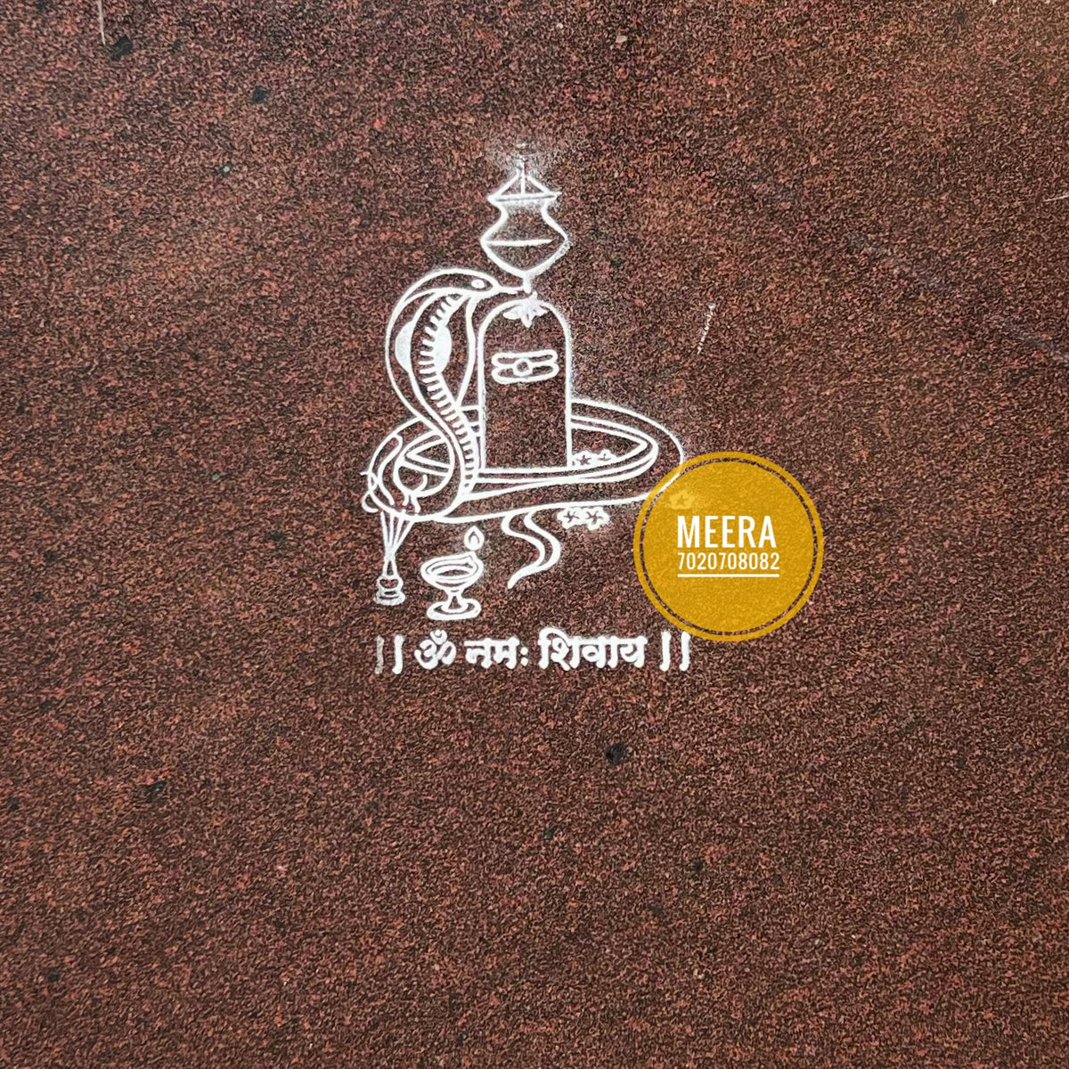 Om Namha Shivay (9”x9”)