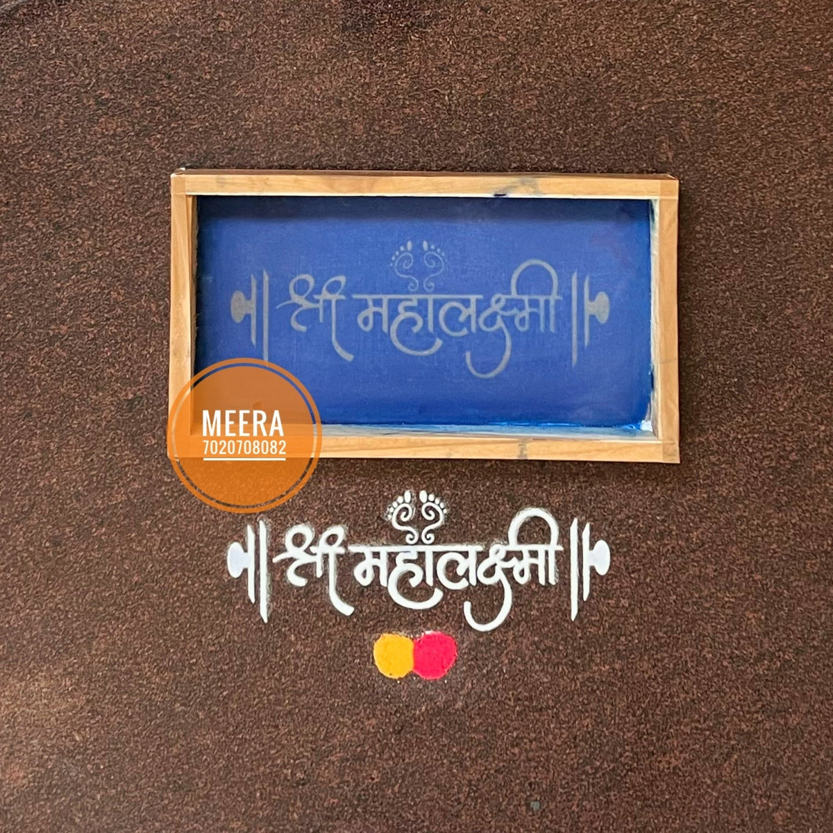 श्री महालक्ष्मी (calligraphic) (9”x5”)