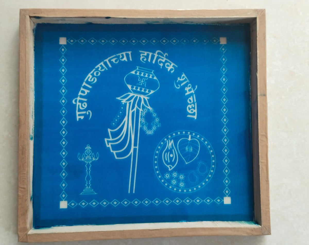 गुढीपाडवा 1 (9”x9”)