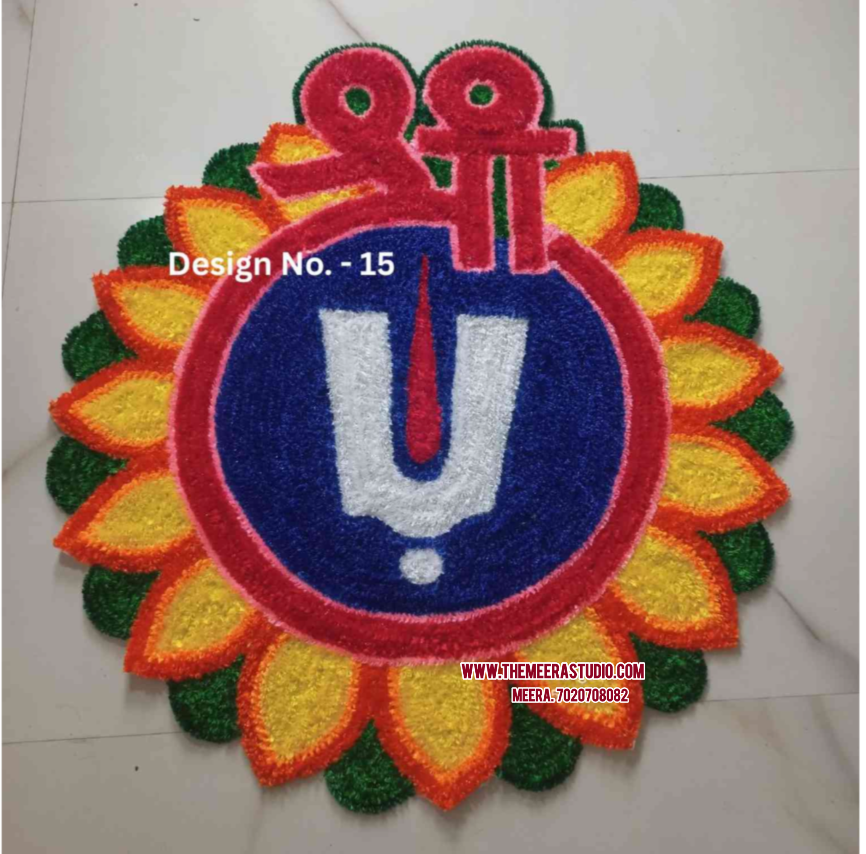 Tirupati Tilak with Shri