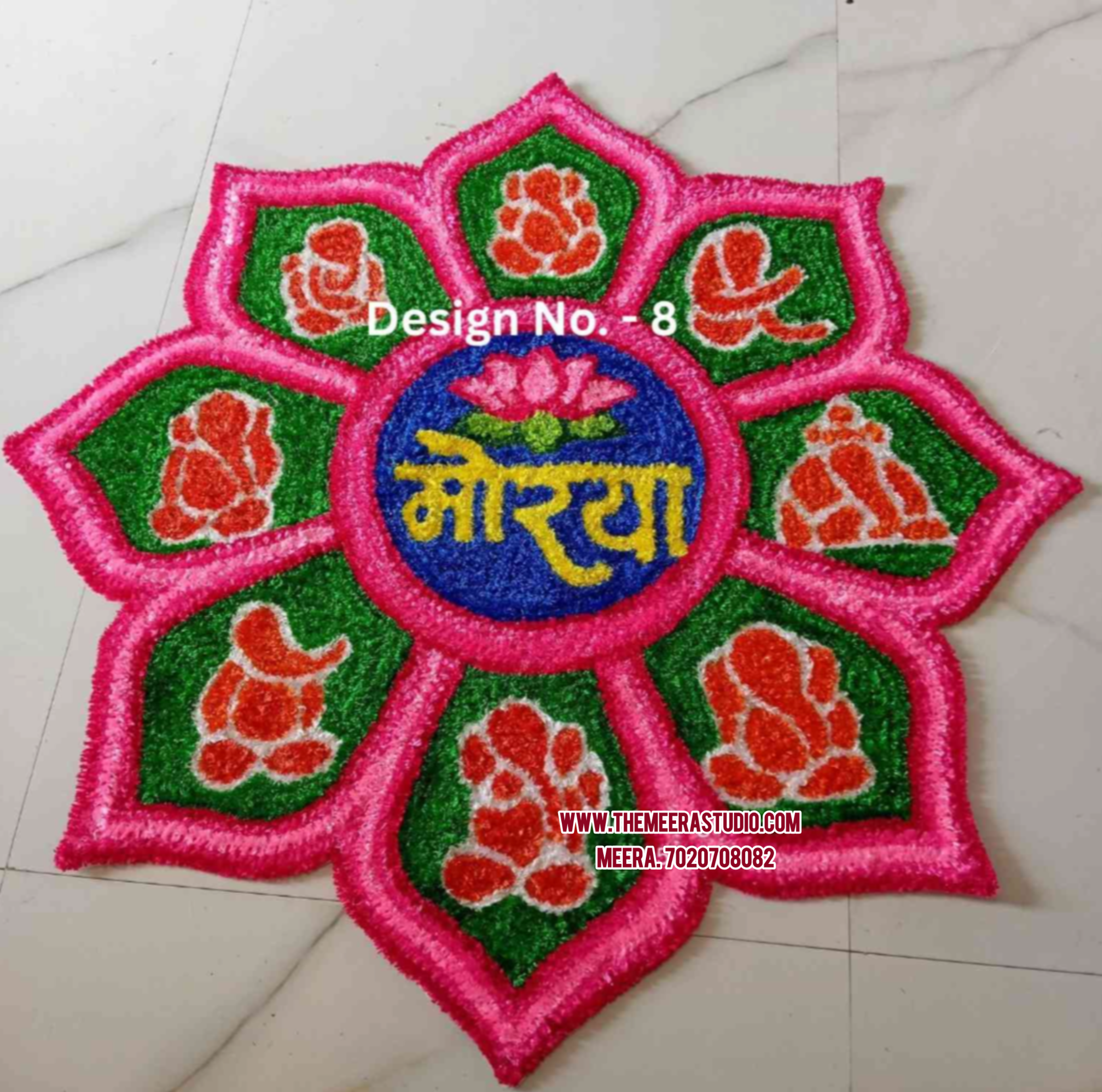 Ashtavinayak