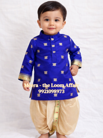 Lotus Butta Kurta with Gold Dhoti