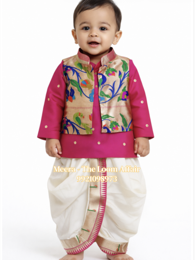 Gold Vel Muniya Set