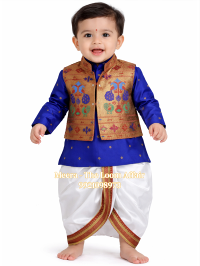Copper Paithani Set