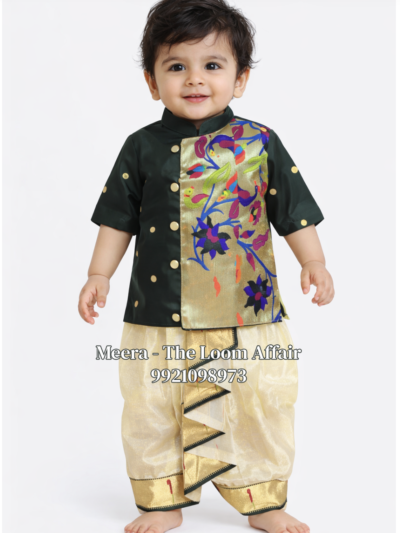 Vel Half Paithani Set
