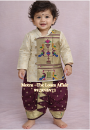 Gold Patch Kurta Set