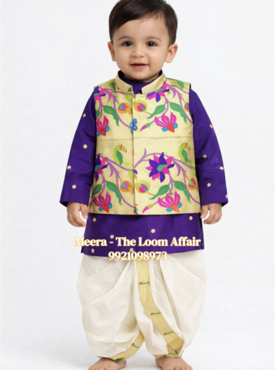 Gold Vel Muniya Set
