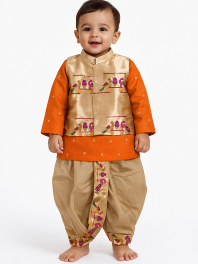Golden Jacket & Multicolour Kurta