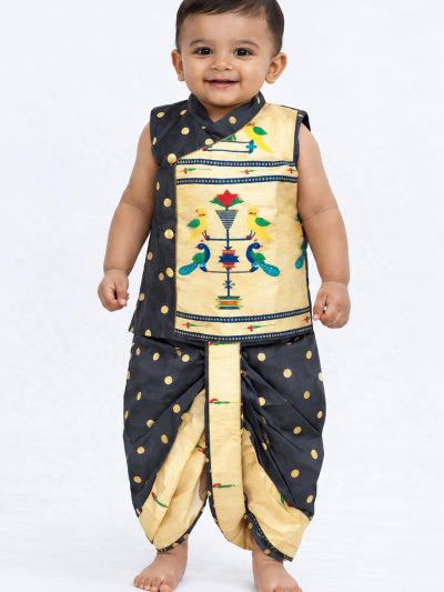 Half Patch Jacket Set - Black, 0 To 6 Months